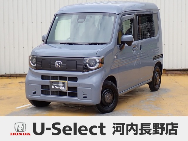 N-VAN e:e: ファン