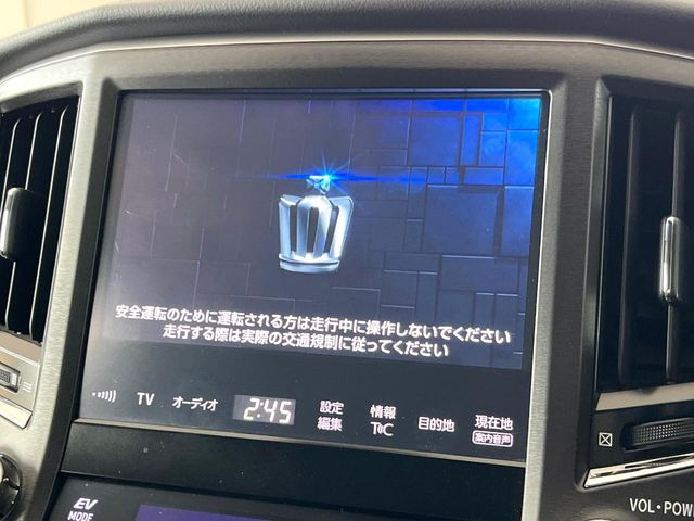 クラウンアスリートハイブリッド 2.5 S Jフロンティア