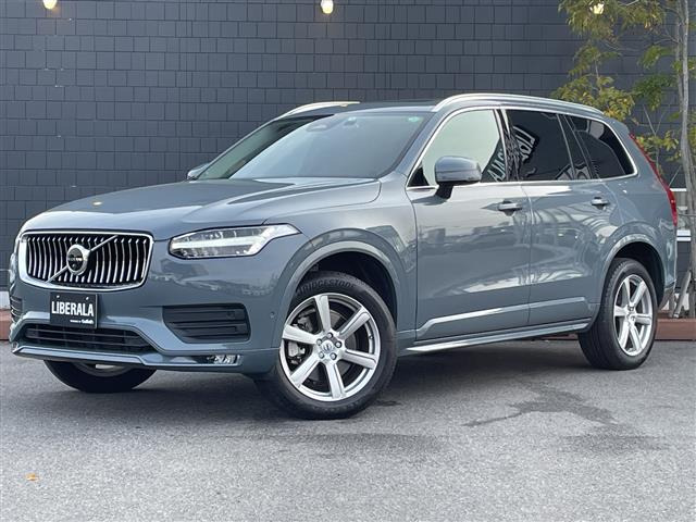 XC90プラス B5 AWD 4WD