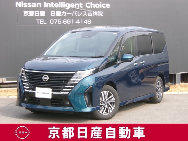 セレナ1.4 e-POWER ハイウェイスターV