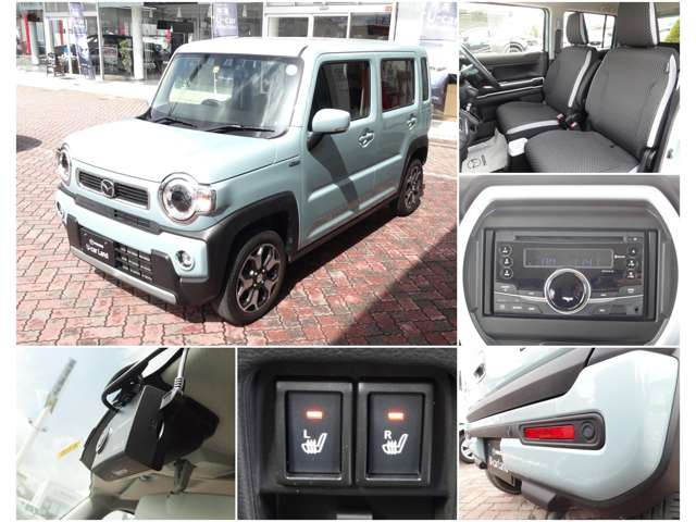 フレアクロスオーバーXS