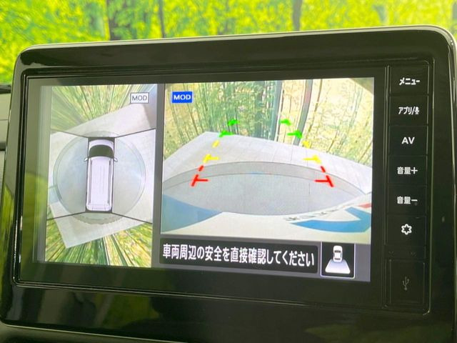 �y�}���`�A���E���h���j�^�[�z��p�̃J�����ɂ��A�ォ�猩���낵���悤�Ȏ��_��360�x�N���}�̎��͂��m�F���邱�Ƃ��ł��܂����c�񒓎Ԃ╝�񂹎��Ɋ��􂵂Ă���܂���