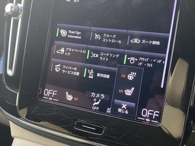 XC40B4 AWD インスクリプション 4WD