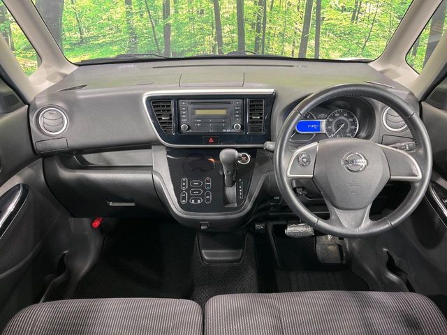 デイズルークスハイウェイスター Xターボ