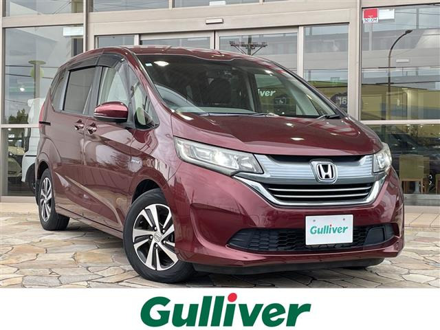 フリード1.5 ハイブリッド EX