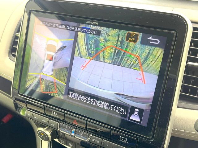 【アラウンドビューモニター】専用のカメラにより、上から見下ろしたような視点で360度クルマの周囲を確認することができます☆死角部分も確認しやすく、狭い場所での切り返しや駐車もスムーズに行えます。
