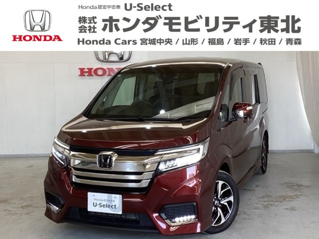 ステップワゴン1.5 スパーダ ホンダ センシング サイドリフトアップシート