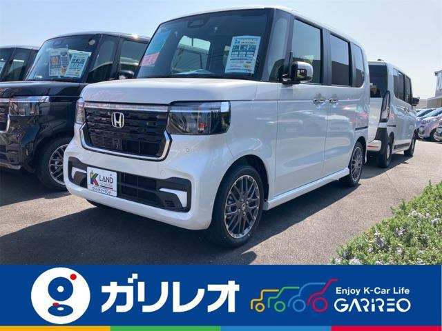 N-BOXカスタムベースグレード