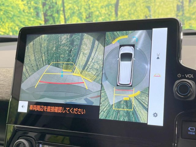 【パノラミックビューモニター】専用のカメラにより、上から見下ろしたような視点で360度クルマの周囲を確認することができます☆死角部分も確認しやすく、狭い場所での切り返しや駐車もスムーズに行えます。