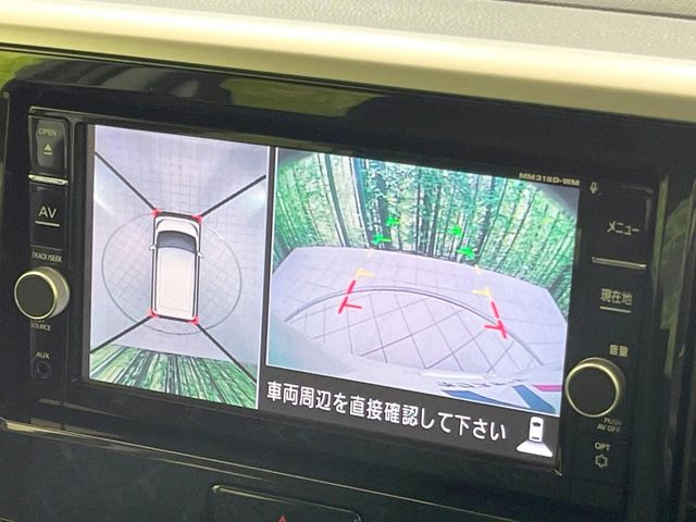 �y�}���`�A���E���h���j�^�[�z��p�̃J�����ɂ��A�ォ�猩���낵���悤�Ȏ��_��360�x�N���}�̎��͂��m�F���邱�Ƃ��ł��܂������p�������m�F���₷���A�����ꏊ�ł̐؂�Ԃ��⒓�Ԃ��X���[�Y�ɍs���܂��B