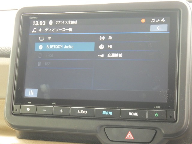 N-BOXファッションスタイル 4WD