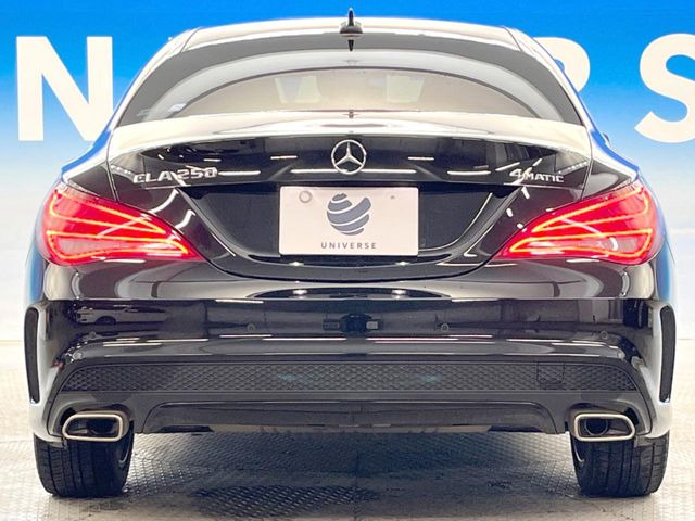 ●当店では第三者機関による車両品質鑑定を導入し、修復歴車を排除。鑑定書が発行されますので、ぱっと見ただけでは分からない箇所まで納得した上でご検討いただけます。※一部未実施の場合がございます。