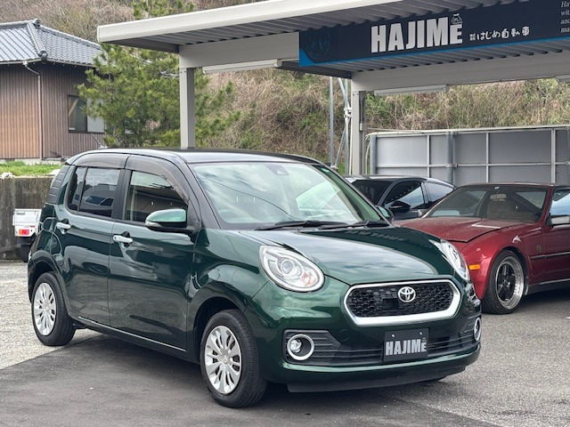 パッソ1.0 モーダ S