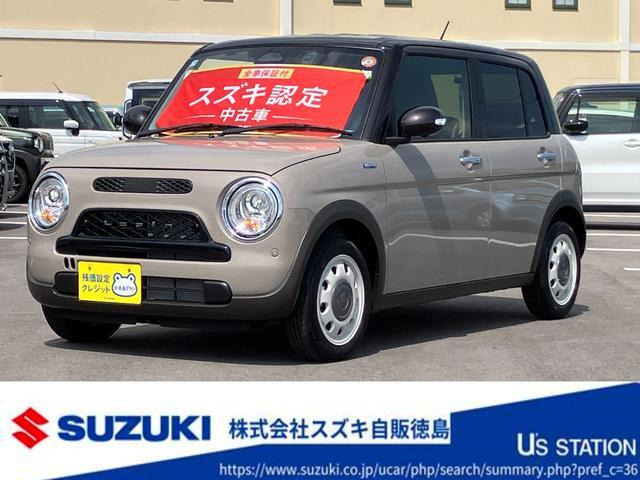 アルトラパンLC ハイブリッド X