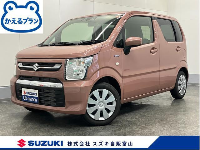 ワゴンRハイブリッド(HYBRID) FX-S