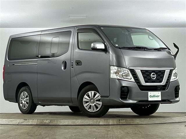 NV350キャラバン2.0 VX ロング
