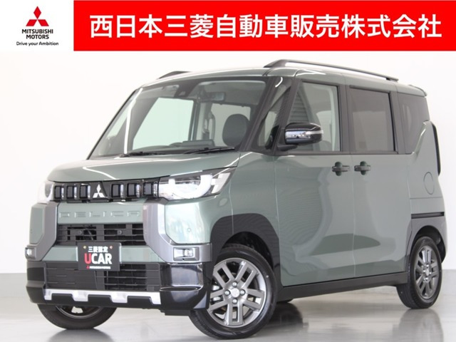 デリカミニT プレミアム 4WD