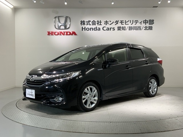 シャトル1.5 ハイブリッド Z