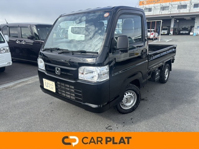 アクティトラックSDX