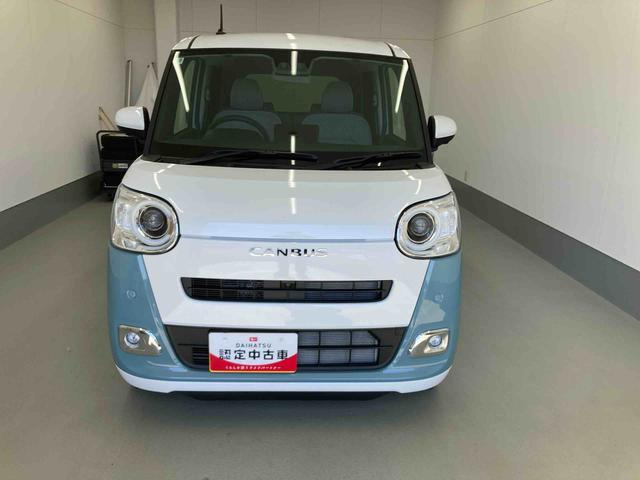 ムーヴキャンバス