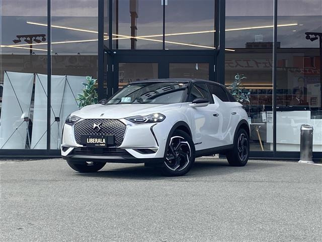 DS3クロスバック