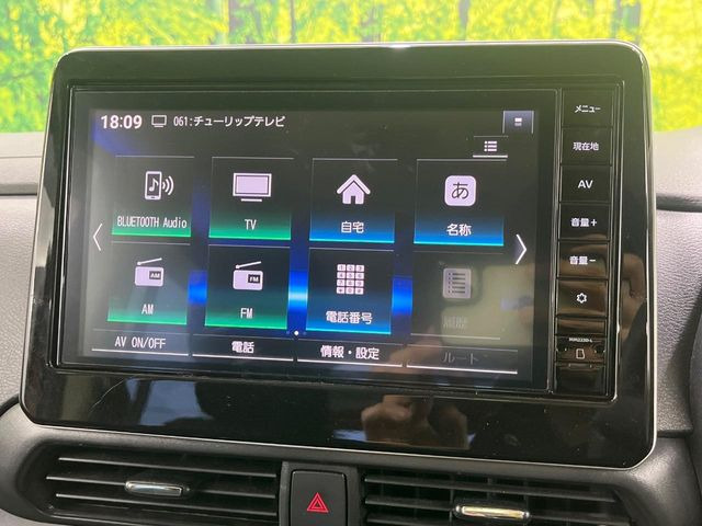 �y9�C���`�i�r�Q�[�V�����z�ړI�n�܂ł�������ē����Ă����g���₷���i�r�BBluetooth�ڑ�����΂������̃X�}�z��MP3�v���C���[�̉��y���Đ��\!�����̉^�]������Ɋy�����Ȃ�܂�!!