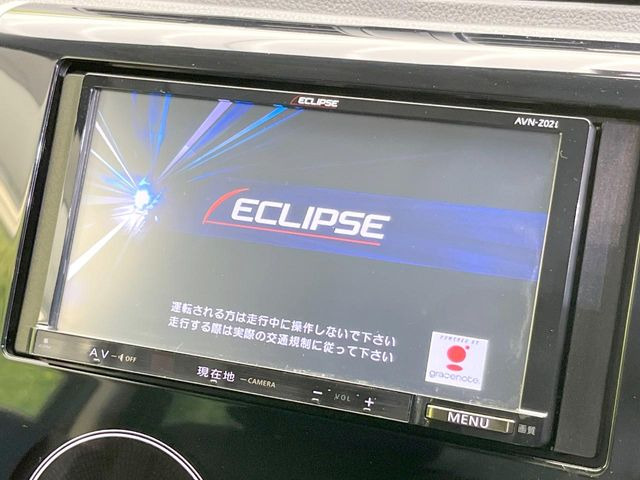 デイズハイウェイスター J