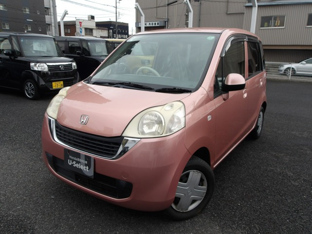 ライフパステル