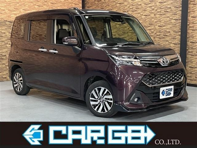 タンク1.0 カスタム G