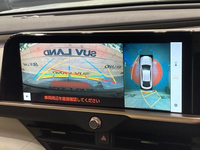 �y�p�m���~�b�N�r���[���j�^�[�z��p�̃J�����ɂ��A�ォ�猩���낵���悤�Ȏ��_��360�x�N���}�̎��͂��m�F���邱�Ƃ��ł��܂������p�������m�F���₷���A�����ꏊ�ł̐؂�Ԃ��⒓�Ԃ��X���[�Y�ɍs���܂��B