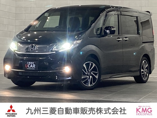 ステップワゴン