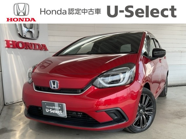 フィット1.5 e:HEV ホーム