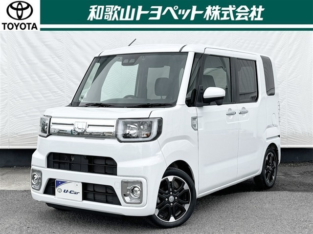 ウェイクG ターボ VS SAIII