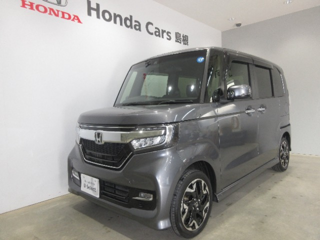 N-BOXカスタムG EX ターボ ホンダセンシング 4WD