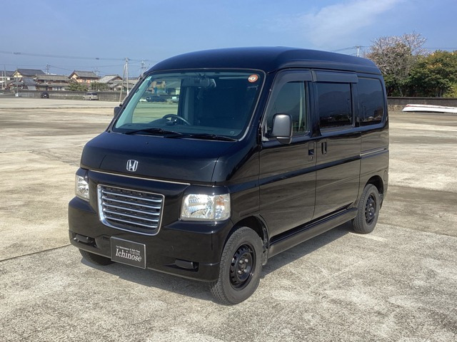 バモスホビオバンプロ