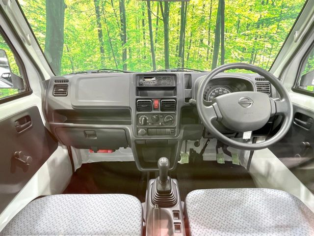 グループ総在庫数約30,000台!!全国の系列店からメーカー・車種問わずご紹介出来るので、あなたにピッタリのお車が見つかるはずです♪まずはお問い合わせ下さい☆