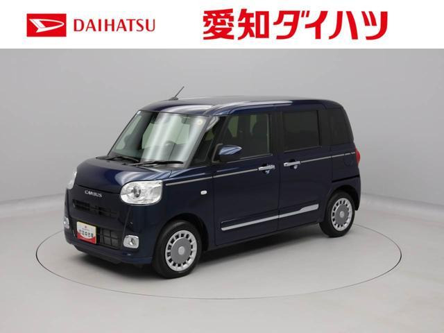 ムーヴキャンバス