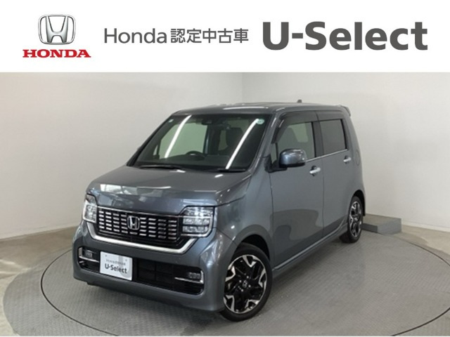 N-WGNカスタムL ターボ ホンダ センシング