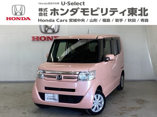 N-BOX+G 車いす仕様車 4WD