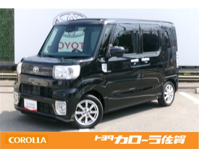 ピクシスメガL レジャーエディション SAIII