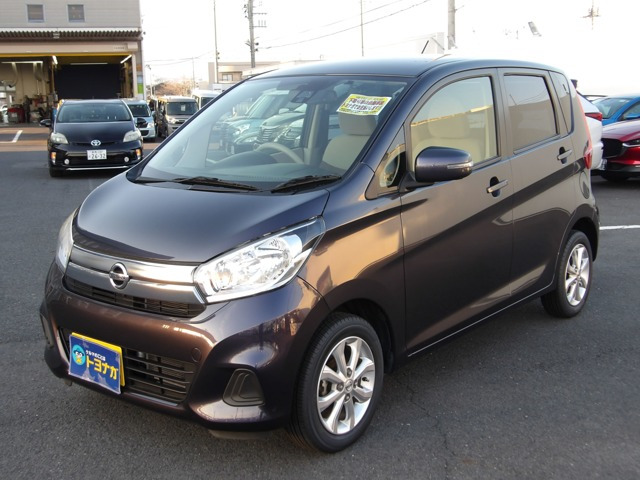 デイズX モカセレクション