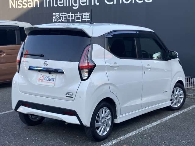 デイズハイウェイスターX プロパイロットエディション