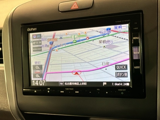 フリード1.5 ハイブリッド EX