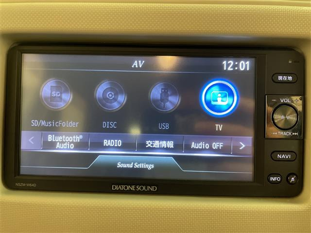 ミラココアX スペシャルコーデ