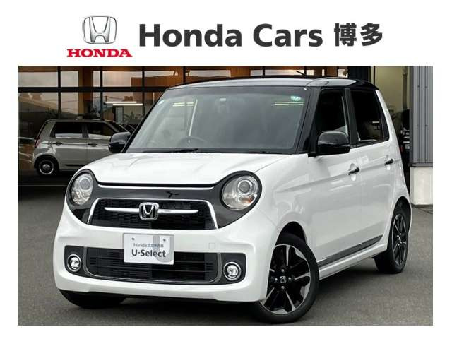 N-ONEプレミアム ツアラー