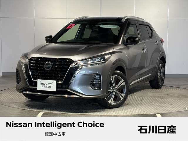 キックス1.2 X (e-POWER)