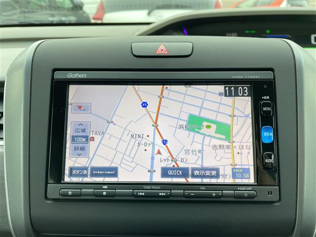 フリード1.5 ハイブリッド EX