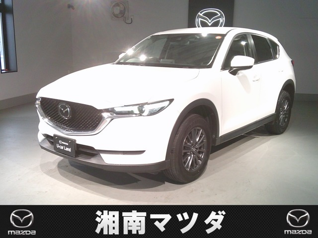CX-52.0 20S