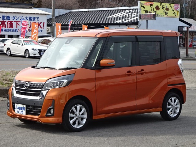 デイズルークスX 4WD