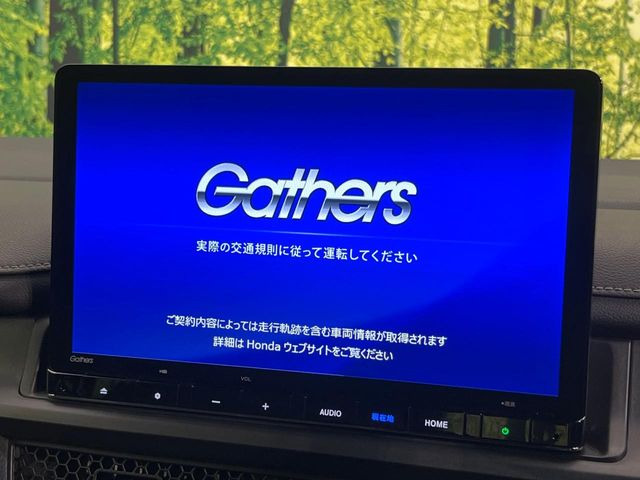 ステップワゴン2.0 e:HEV スパーダ